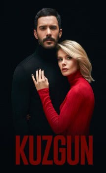 Ворон (1 сезон)