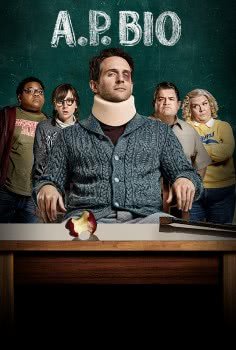 Курс биологии (2 сезон)