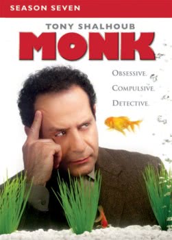 Дефективный детектив (7 сезон)