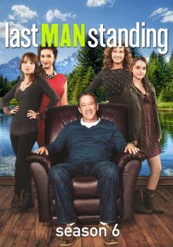 Последний настоящий мужчина (6 сезон)