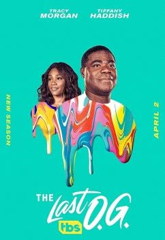 Последний настоящий гангстер (2 сезон)