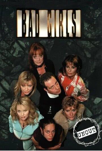 Плохие девочки (3 сезон)