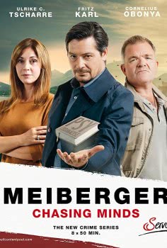 Майбергер: В голове преступника (1 сезон)