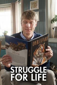 Борьба за жизнь (1 сезон)