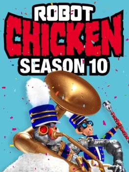 Робоцып (10 сезон)