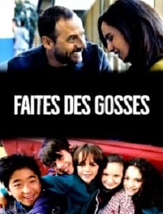 Цветы жизни (1 сезон)