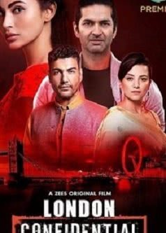 Лондон Конфиденциально (2020)