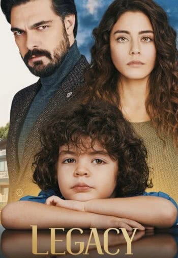 Доверенное (1 сезон)