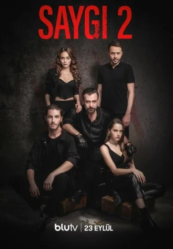 Уважение (сериал 2 сезон)