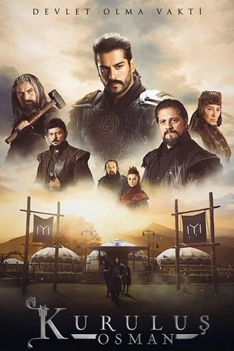 Основание: Осман (3 сезон)