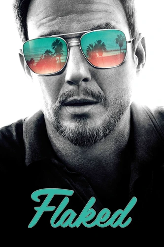 С чистого листа (2 сезон)