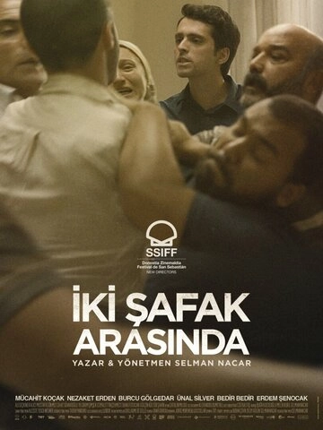 Iki Safak Arasinda (2021)