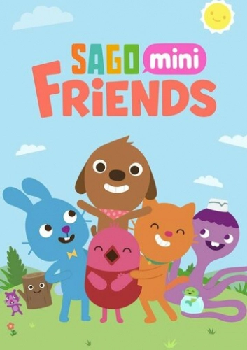 Sago Mini Friends (2022)