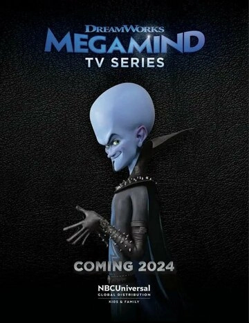 Megamind's Guide to Defending Your City (2024)