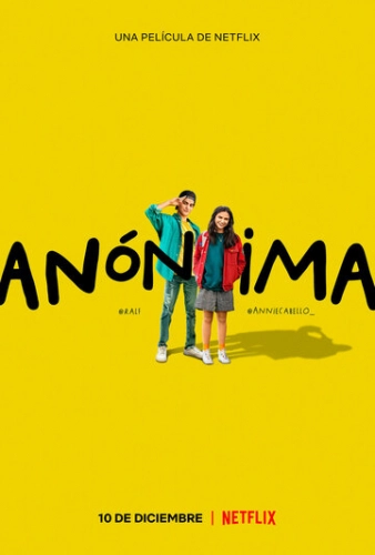 Случайная знакомая (2021)