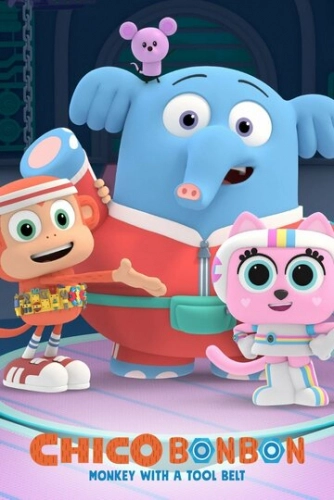 Обезьянка Чико Бон Бон - мастер на все руки (2020)