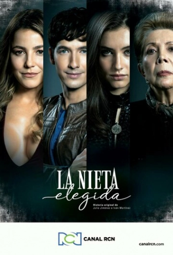 Избранная внучка (2021)