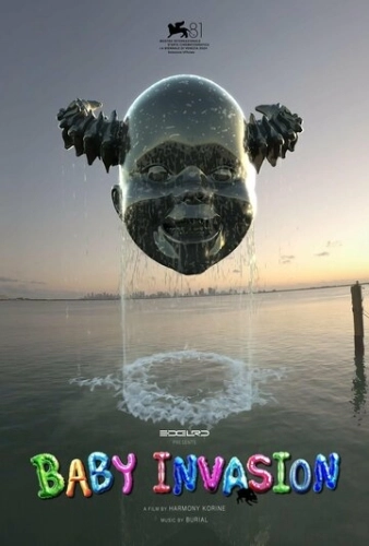 Вторжение младенцев (2024)