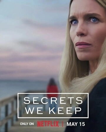 Секреты, которые мы храним (2025)