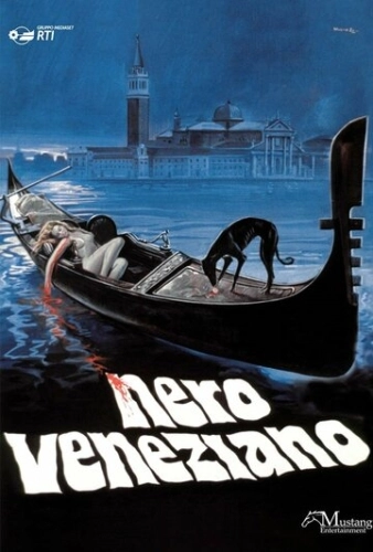 Венецианская тьма (1978)