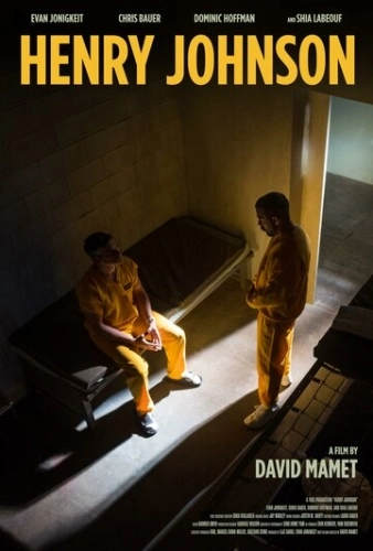 Генри Джонсон (2024)