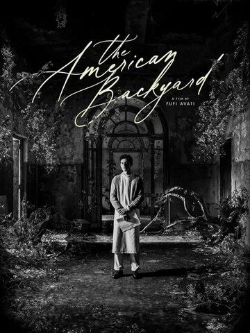 Американский задний двор (2024)