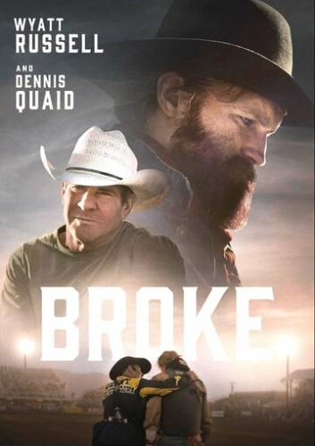Broke (2025)