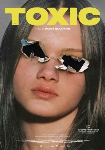 Токсичность (2024)
