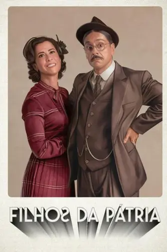 Дети отечества (2017)