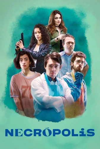Некрополис (2019)