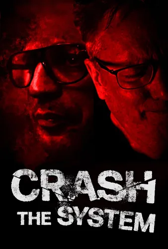 Сломай систему (2022)