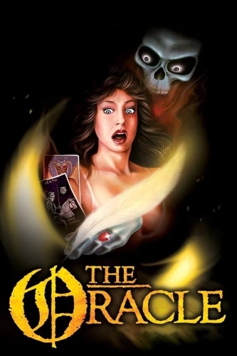 Оракул (1985)