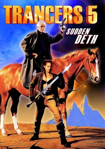 Трансеры 5: Молниеносный Дет (1994)