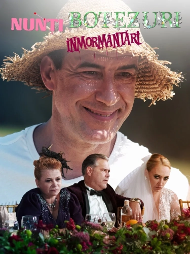 Свадьбы, крестины и похороны (2022)