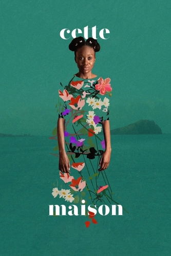 Этот дом (2022)