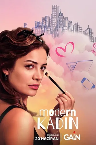 Современная женщина (2022)