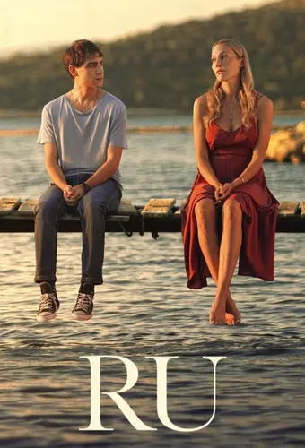 RU: Кухня по-турецки (2024)