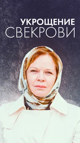 Тайные мечты Алисы (2023)