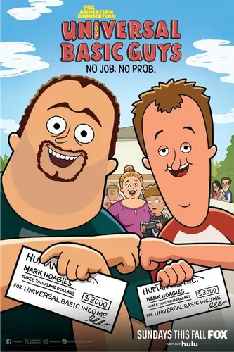 Безусловно базовые друганы (2024)