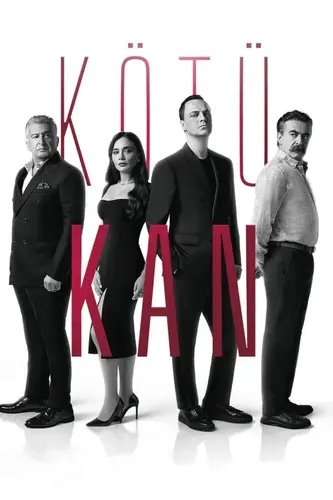 Грязная кровь (2024)