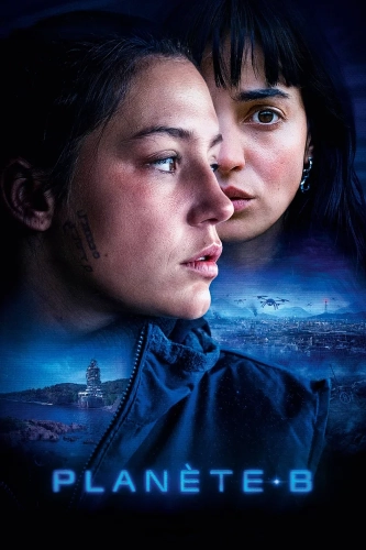 Ловушка 2039 (2024)