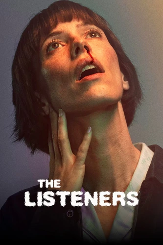 Слушатели (2024)