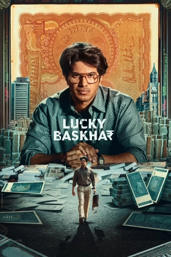 Счастливчик Баскар (2024)