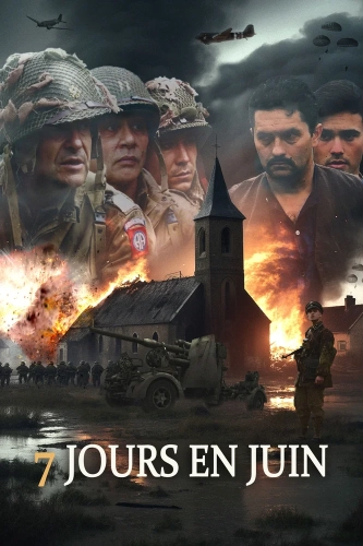 7 дней в июне (2025)