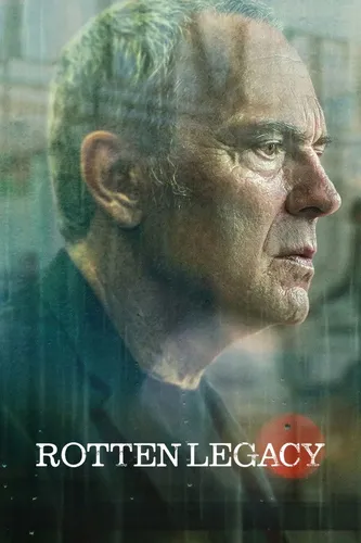 Скверное наследие (2025)