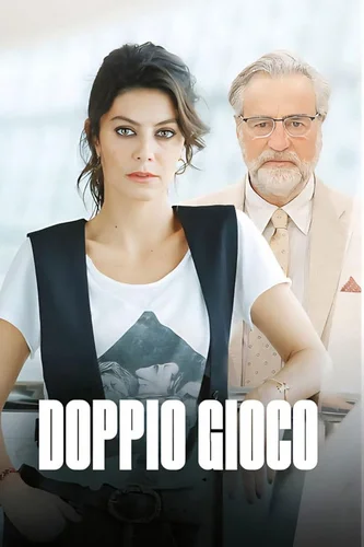 Двойная игра (2025)