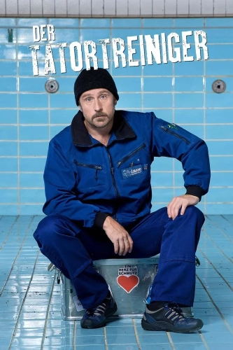 Чистильщик (2011)
