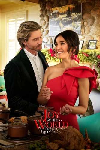 Радости мира (2025)
