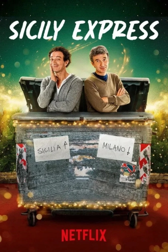 Сицилийский экспресс (2025)