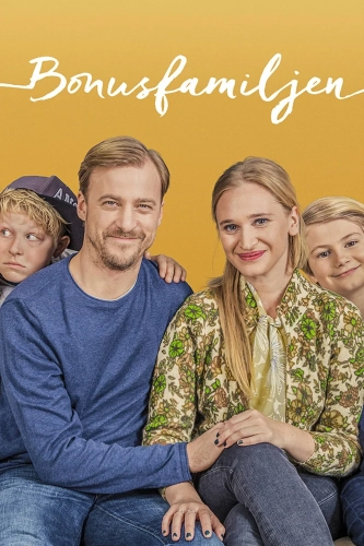Шведанутая семейка (2017)